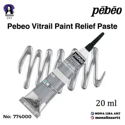 معجون Pebeo Vitrail Paint Relief Paste بحجم 20 مل (silver)