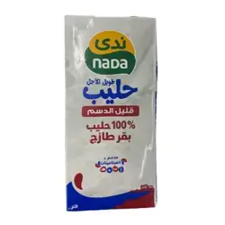 Nada Uht Milk Low Fat 1l