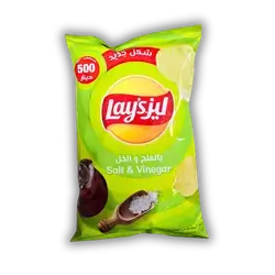Lay's Gypsum Salt & Vinegar 45g