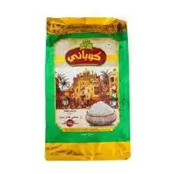 rice Kobani premium 900gr
