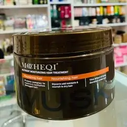 The Best Hair Mask To Treat The Problem Of Roughness, Dryness And Dullness Of Hair Fibers