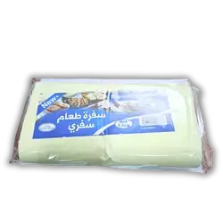 Foodpack 1.5kg Travel Bag