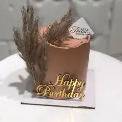 gn: Brown Theme with Dried Flowers