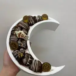 Ramadan mix - Hilal Shape