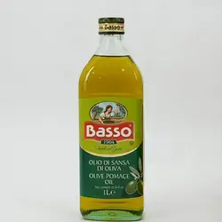 Basso Olive Oil Glass 1 Lt