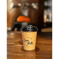 Americano Coffee