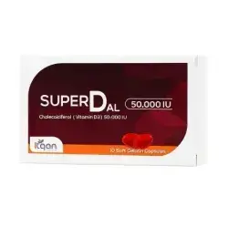 superdal vitamin D3 50,000IU 8 soft gelatin
