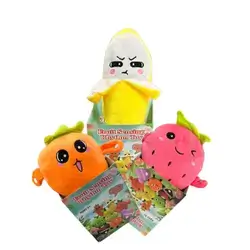 Musical toy