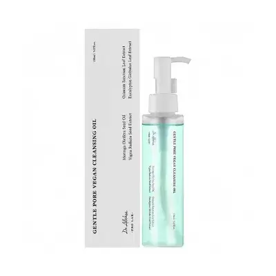Dr.Althea Pore Vegan Cleansing Oil Rosemary Hydrophilic Oil - 150ml | دكتور الثيا غسول زيتي بزيت اكليل الجبل النباتي - 150 مل