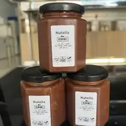 Nutella