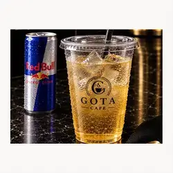 Plain Red Bull