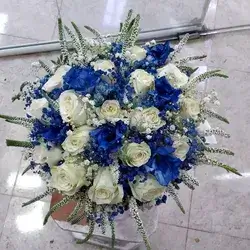 The Bride's Flower