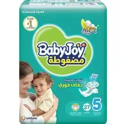 BabyJoy Diaper 5-27