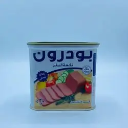 Bourdon Beef Square Luncheon Meat