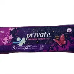 Private Maxi Night