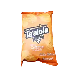 Ta'lula Gypsum 100g