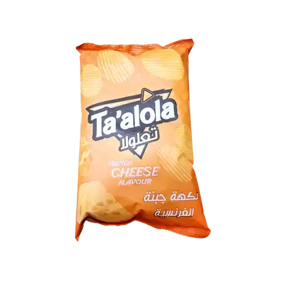 Ta'lula Gypsum 100g