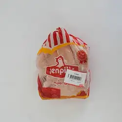 Senpilic Whole Chicken 1900Gm