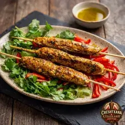 Chicken Kebab
