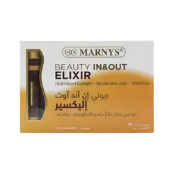 Beauty In & Out Elixir Hydrolyzed Collagen+ Hyaluronic Acid + Vitamins 14 Vials * 25ml _ MARNYS