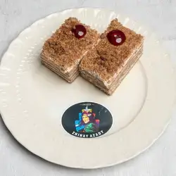 Qanadi Cake