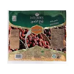 Basra Dates Seedless 500g