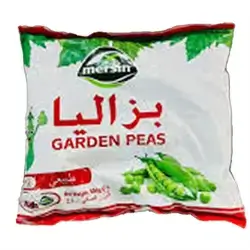 Mersin Garden Peas