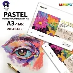 Pastel Pad-MUNGYO