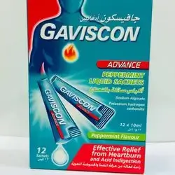 GAVISCON ADVANCE 12Sachets