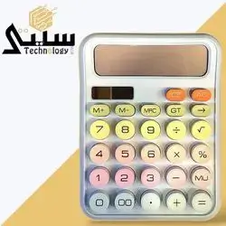 Calculator Daily Jobs Blue sky
