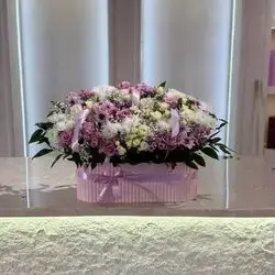 Flower Box
