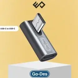 Go-Des USB-C to USB-C 90 degree Adapter