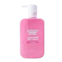 Glutathione shower gel