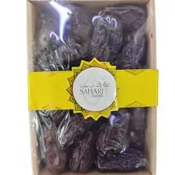 Sahar Dates (Safawi 500 grams)