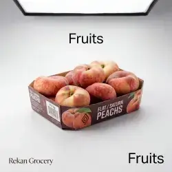 0.5 kg Flat / Saturn Peach
