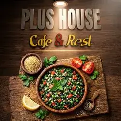 Tabouleh
