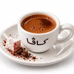 Turkish Coffee