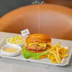 Zinger With Cheese