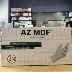 AZ MDF gloves size L