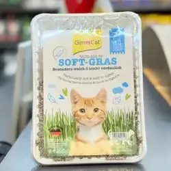 Soft-Grass Particularly soft & easy to digest 100g