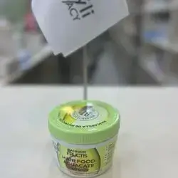 GARNIER FRUCTIS Hair Food Avocado