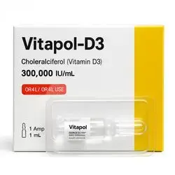 Vitapol-D3 300,000 IU/mL – 1 Ampoule