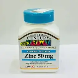 21CENTURY Zinc 50mg 110tablet
