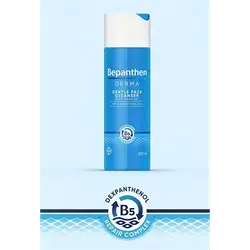 Bbepanthen Derma Gentle Face Cleanser