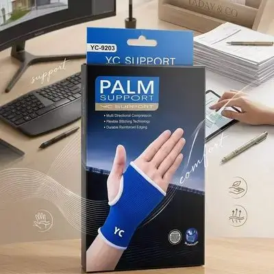 YC Support Palm Support (