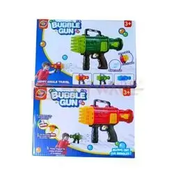 Small Bubble Gun Battery