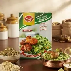 AL tabakh green biryani seasoining