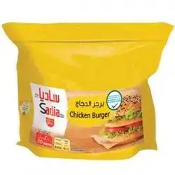 Sadia Chicken Burger Poly Bag 1000g - 20 PIECES