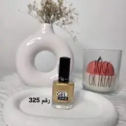 Nail Polisher
