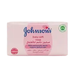 Baby Soft Soap With Moisturizer 125g _ Johnson & Johnson